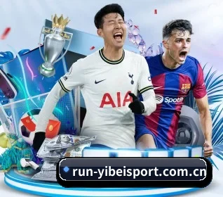 易倍体育 APP | yibeisports